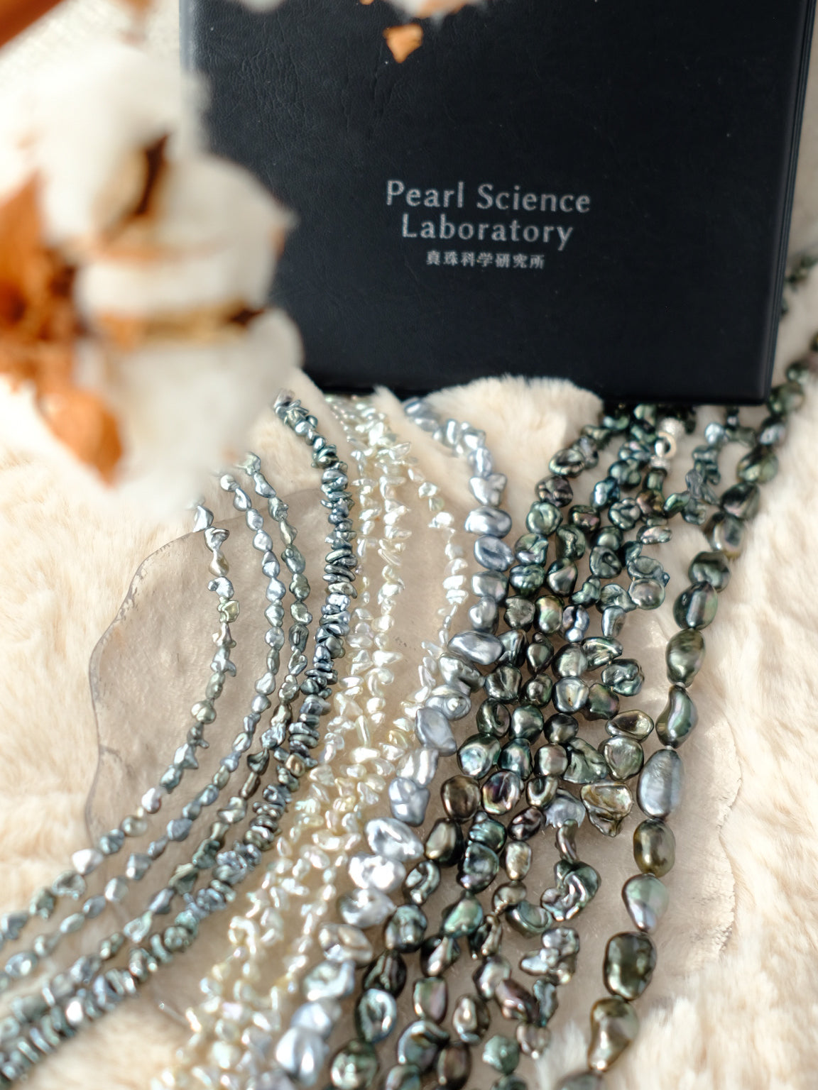 SC002 South Sea Necklaces, Keshi
