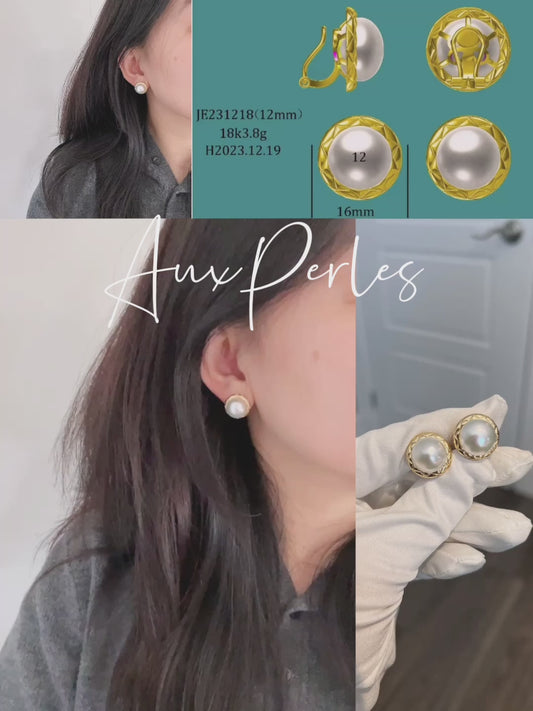 CE005 Diamond Pattern Clip-on Earrings